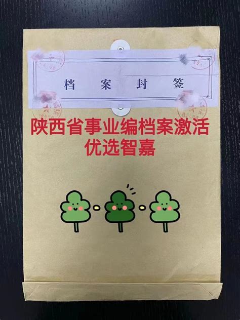 镰刀煞怎么化解_风水劈刀煞怎样化解,第5张 镰刀煞怎么化解_风水劈刀煞怎样化解,第5张