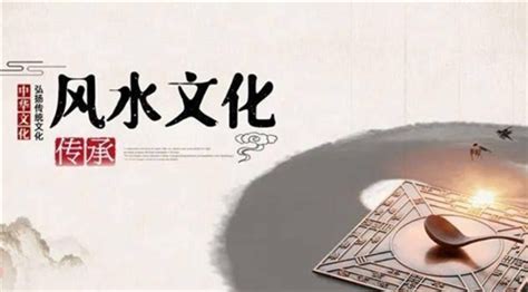 风水大师在线咨询_风水大师在线解答,第4张 风水大师在线咨询_风水大师在线解答,第4张