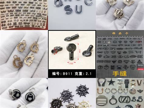 五金是指哪五金?金银铜铁_工业五金是指哪五金,第6张 五金是指哪五金?金银铜铁_工业五金是指哪五金,第6张