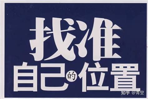 风水先生的话能相信吗_风水先生和算命先生的区别,第3张 风水先生的话能相信吗_风水先生和算命先生的区别,第3张