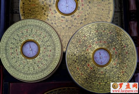 香港风水_香港风水罗盘,第7张 香港风水_香港风水罗盘,第7张